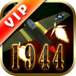 战地1944
