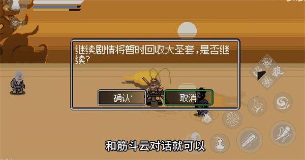8338f9e58311189ddc0294f21f8c0b20.png