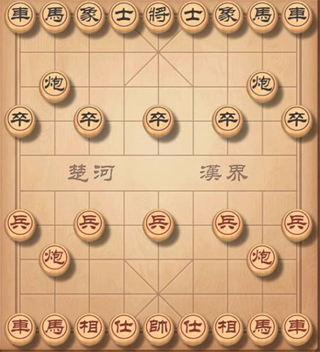 中国象棋官方正版