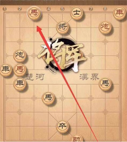 中国象棋官方正版
