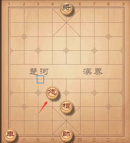 中国象棋官方正版