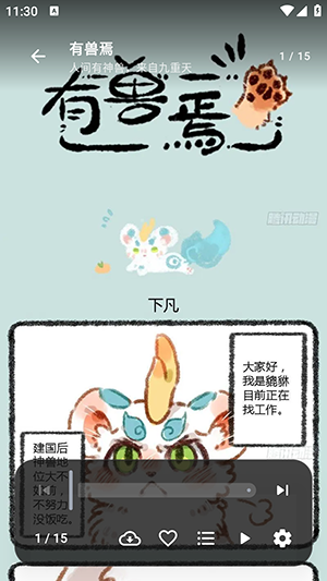 1791512739332177.png 1791437800_4.png