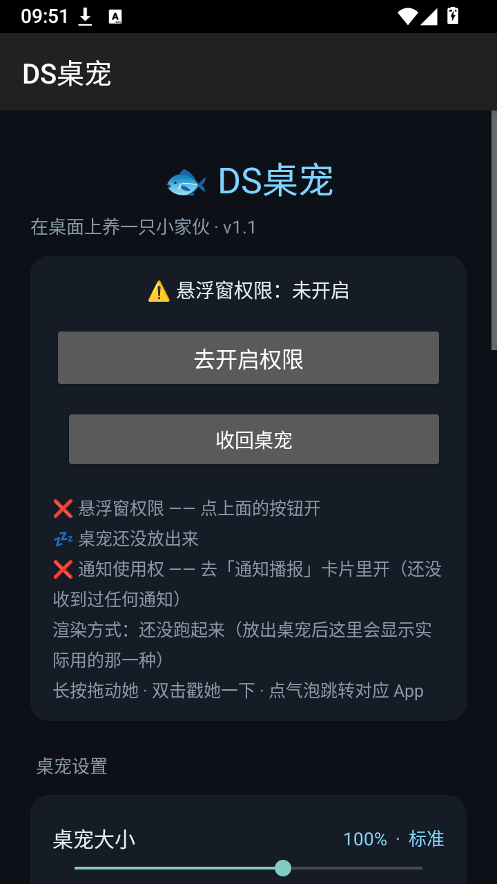 1791513086654366.png 1791513086654366.png