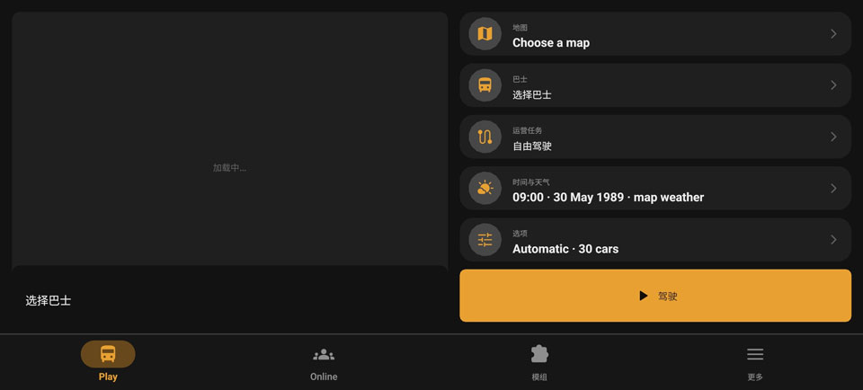 c3f7b0f811e4a8b2cf2ee432ccb796c0.png