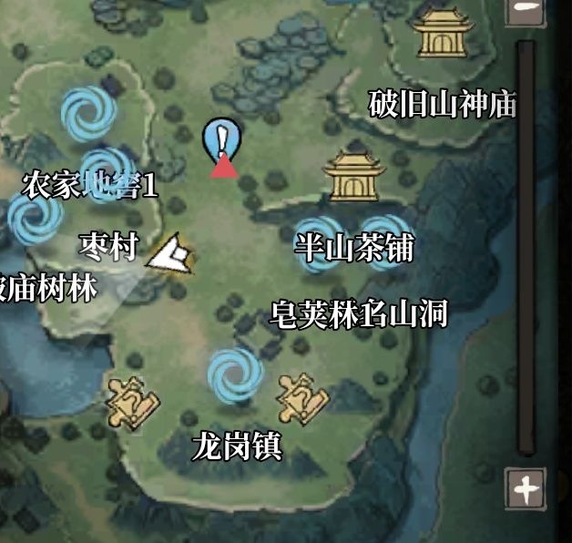 古龙群侠录秘籍大全攻略