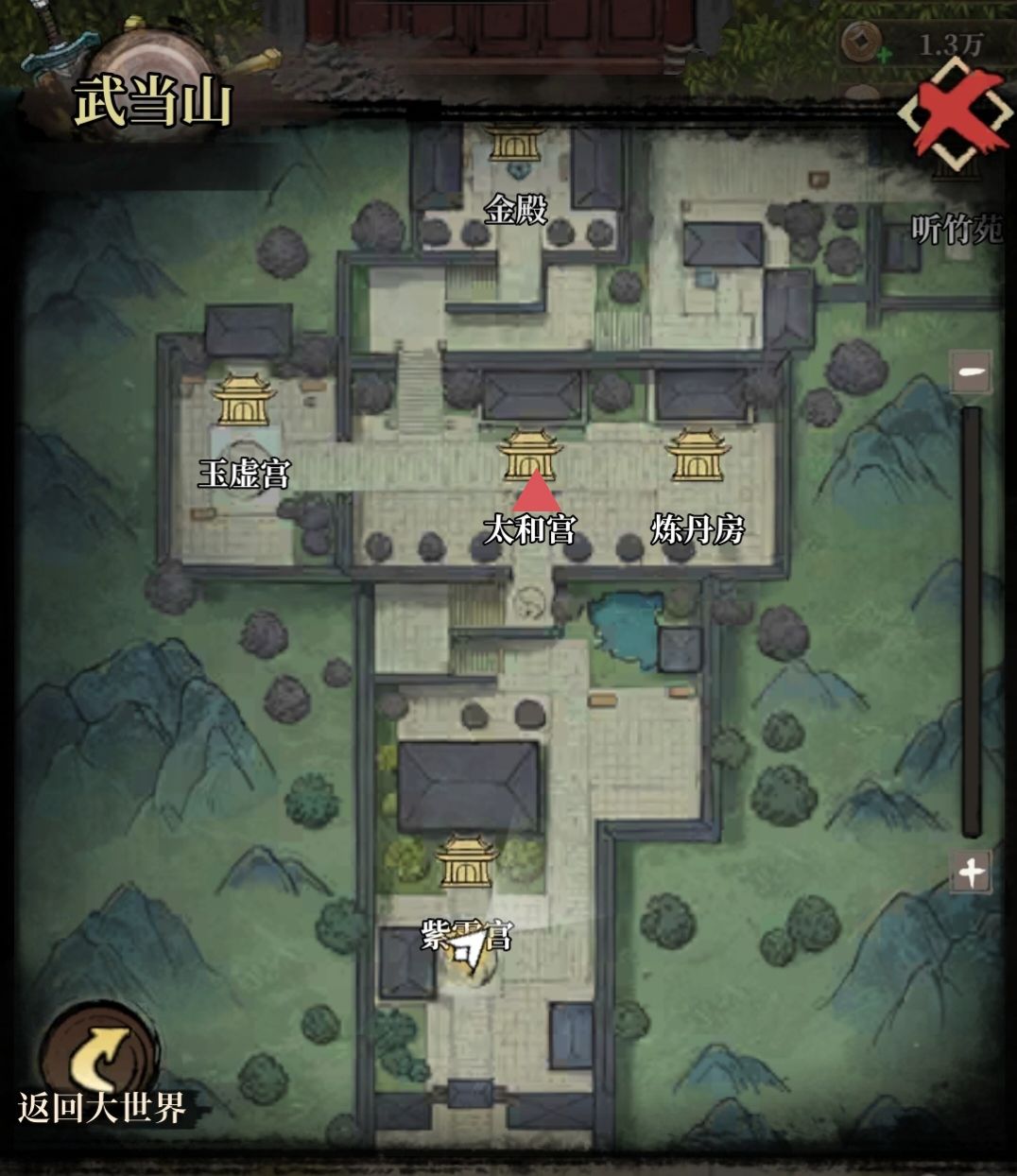 古龙群侠录秘籍大全攻略