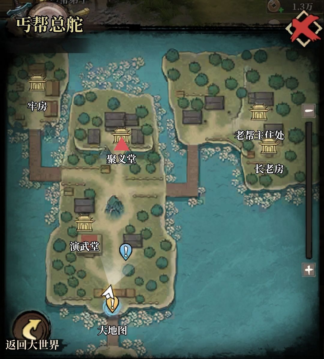古龙群侠录秘籍大全攻略