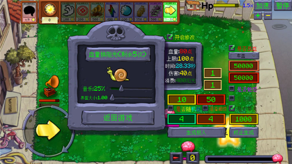 1791526480675499.png ba52e8add7e8513b1c4a652797674455.png