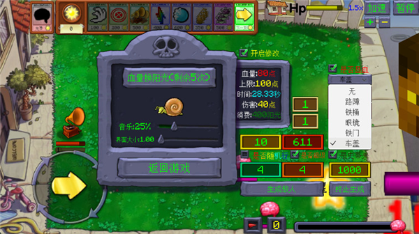 1791526484221267.png c3f7b0f811e4a8b2cf2ee432ccb796c0.png