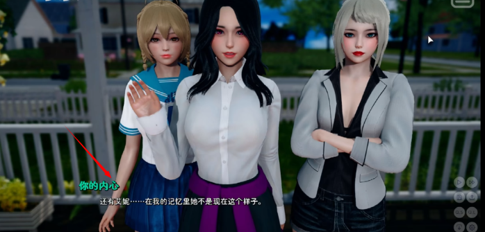 我的爱人是恶女安卓版手游 我的爱人是恶女安卓版手游