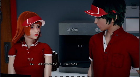 我的爱人是恶女安卓版手游 我的爱人是恶女安卓版手游
