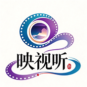 映视听 3.5.1 安卓版