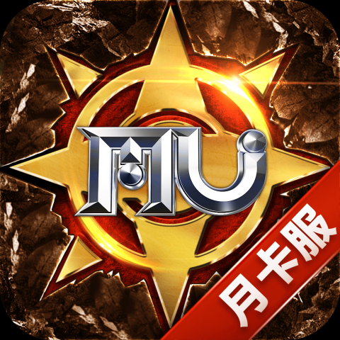 奇迹战神点卡版