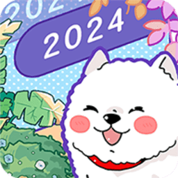 随记小屋