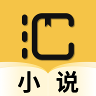 汇聚小说 1.0.2 手机版