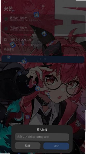 7kimisu截图