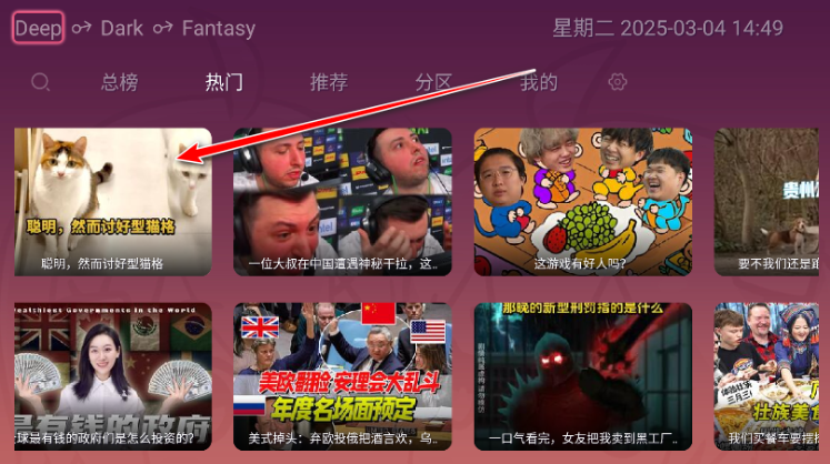老比利TV版app下载 老比利TV版app下载
