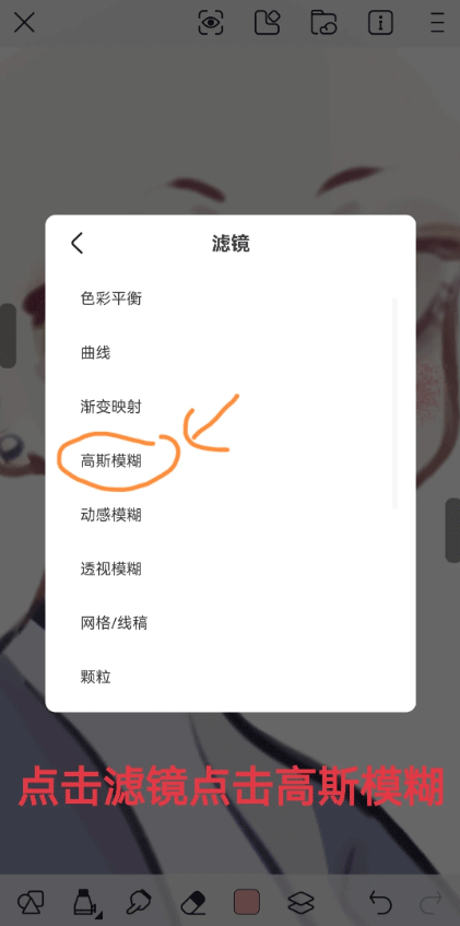 画世界