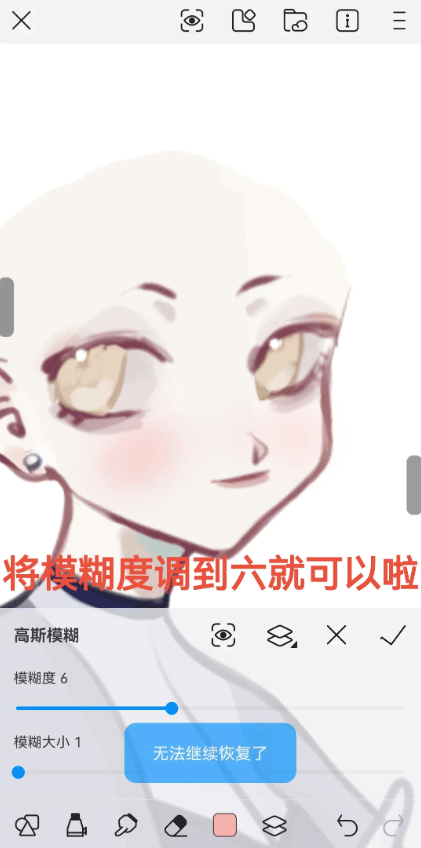 画世界