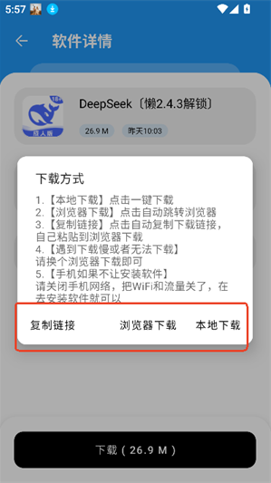 懒洋洋软件库下载2026 懒洋洋软件库下载2026
