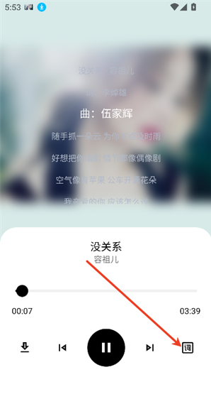 懒洋洋软件库下载2026 懒洋洋软件库下载2026