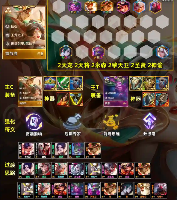 2.png