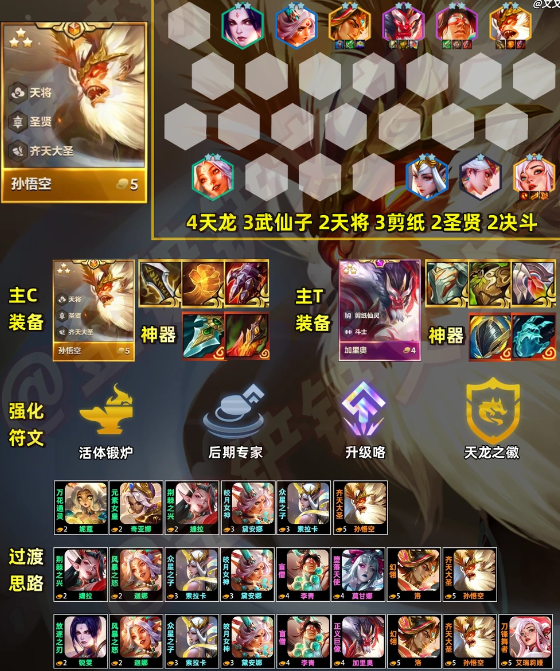 3.png