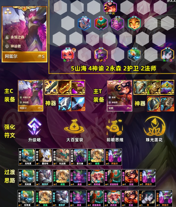 4.png
