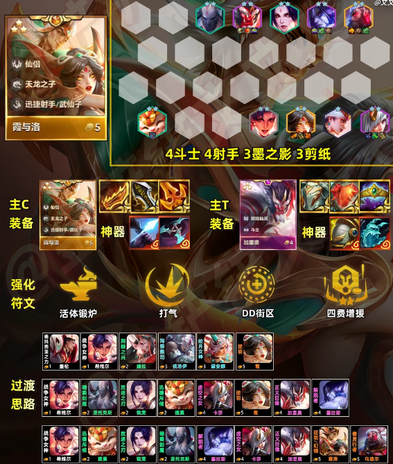 5.png