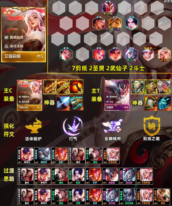 6.png