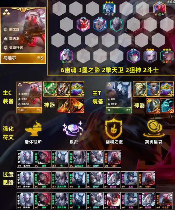 7.png
