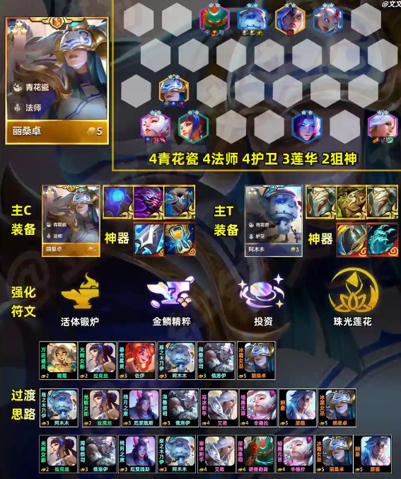 8.png