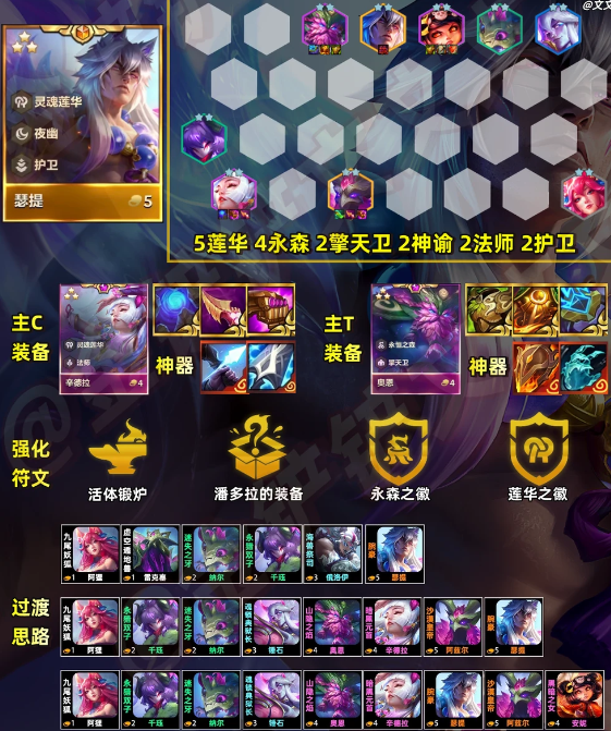 9.png