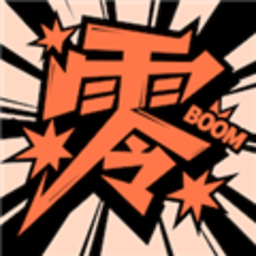 零界绘 2.0.0 安卓版
