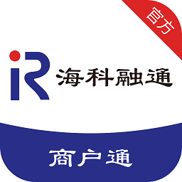 海科商户通安装 2.0.9 安卓版