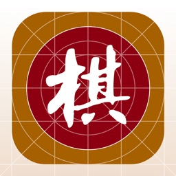 棋路中国象棋 4.1.0 官方版