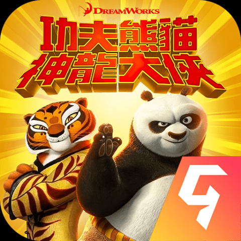 功夫熊猫神龙大侠九游版 3.0 手机版