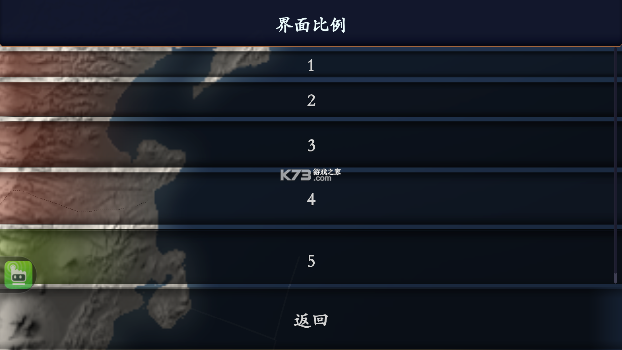 文明时代2中华上下五千年辽末金元 v1.7 下载