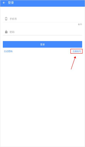 OGM游戏盒最新版