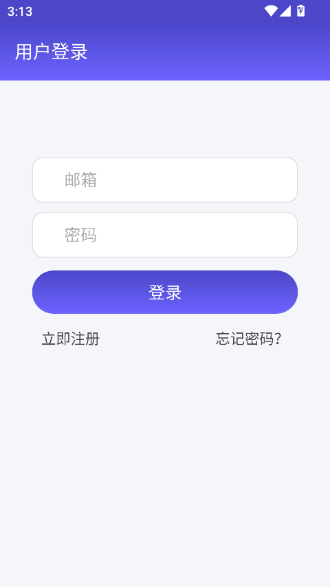 落影下载
