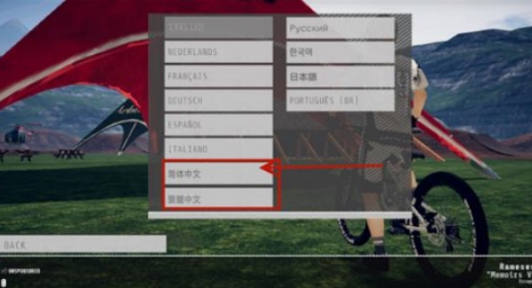 速降王者最新版