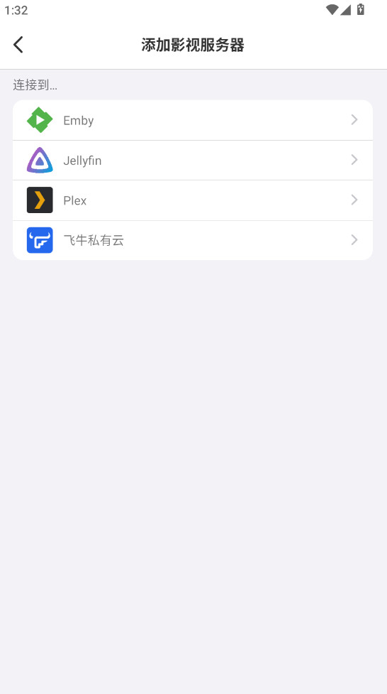 VidHub官方版