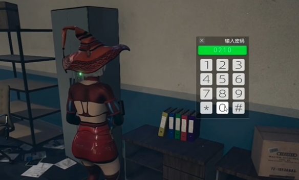 游侠网4