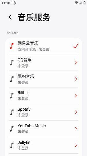 弥乐截图
