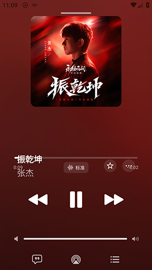 弥乐截图