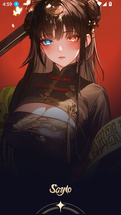 Saylo虚拟聊天