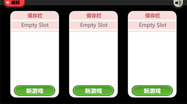 老爹的冰棍店中文版