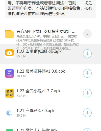 1791790930404181.png b31d2bbb-82c5-425a-9616-ddff0e56d2eb.png