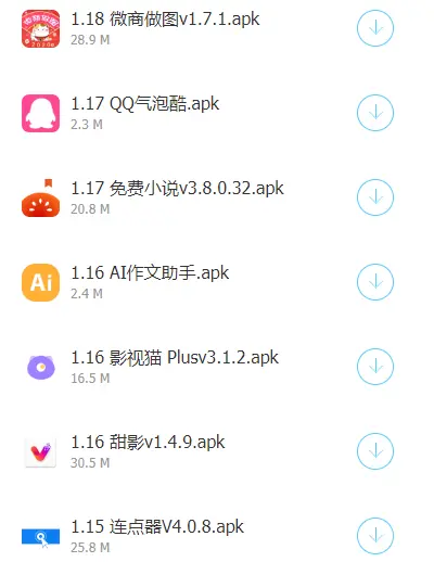 1791790953286429.png 571d9342-dd6a-4594-8e52-49c686f3e615.png