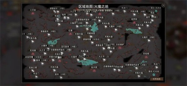 部落与弯刀免费版